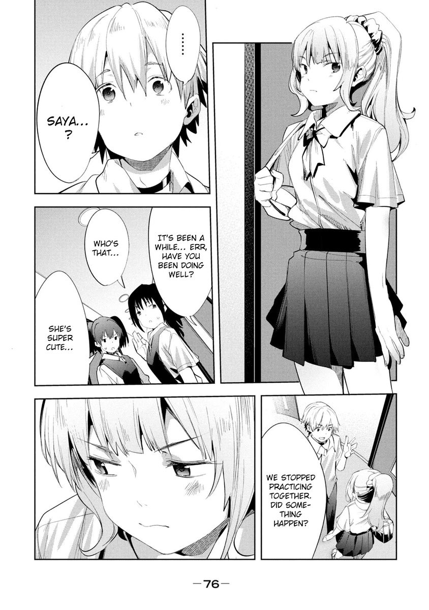 Megami no Sprinter - Chapter 33 [photo 11] - MangaPorn