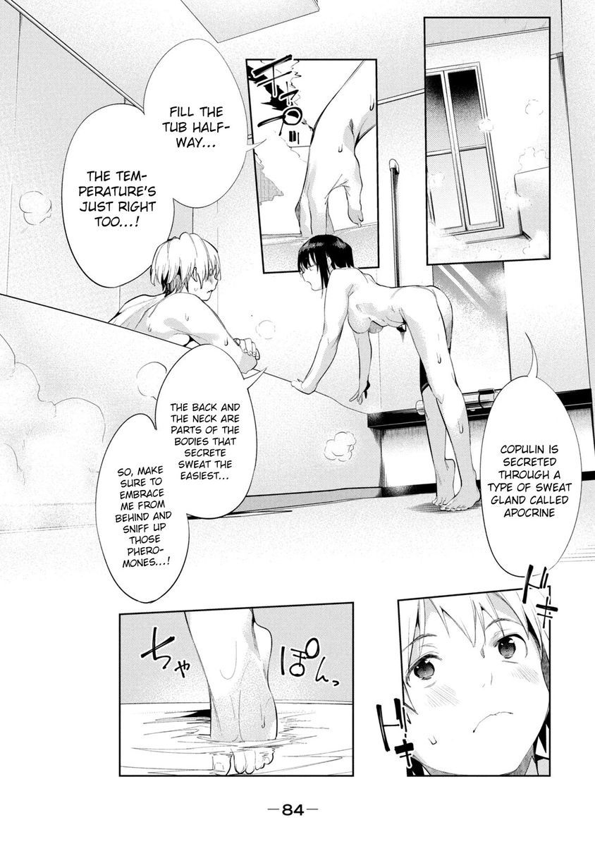 Megami no Sprinter - Chapter 33 [photo 19] - MangaPorn