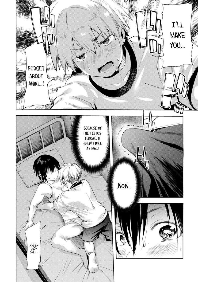 Megami no Sprinter - Chapter 33 [photo 25] - MangaPorn