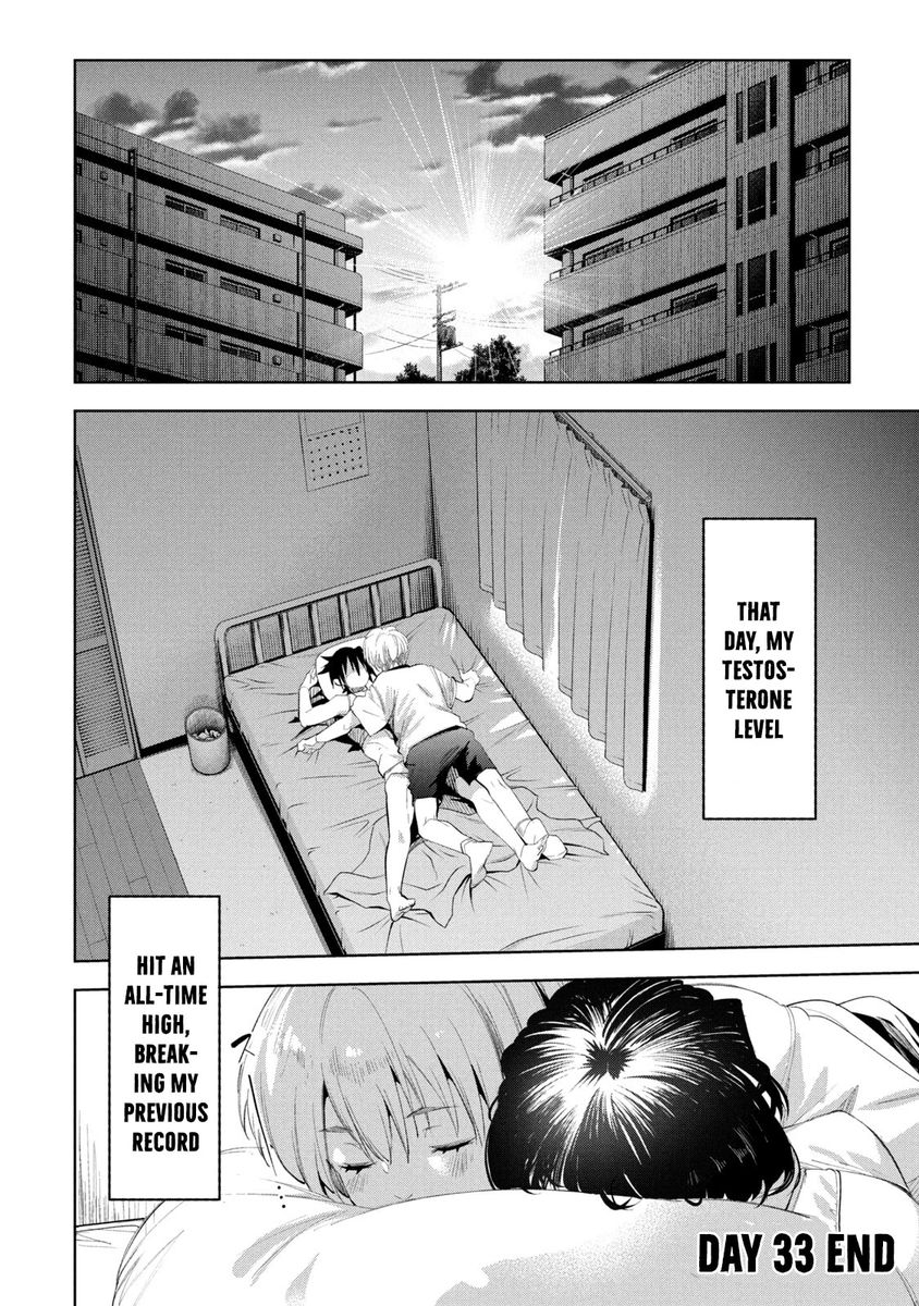 Megami no Sprinter - Chapter 33 [photo 29] - MangaPorn