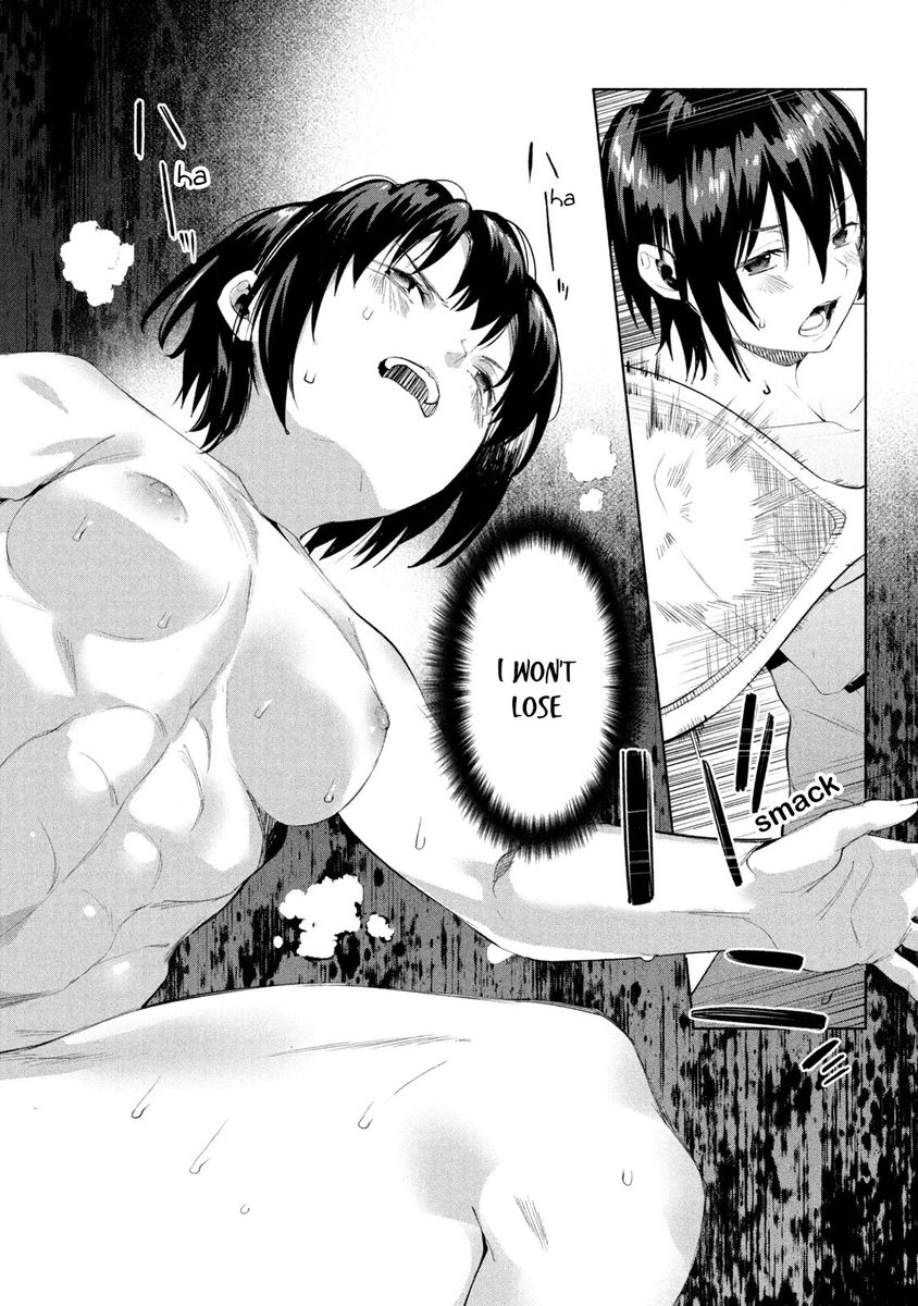 Megami no Sprinter - Chapter 33 [photo 7] - MangaPorn