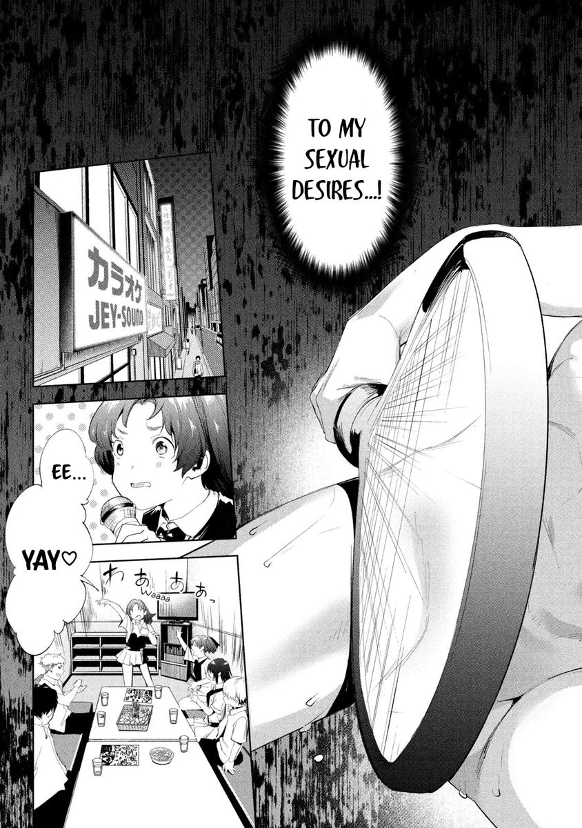 Megami no Sprinter - Chapter 33 [photo 8] - MangaPorn