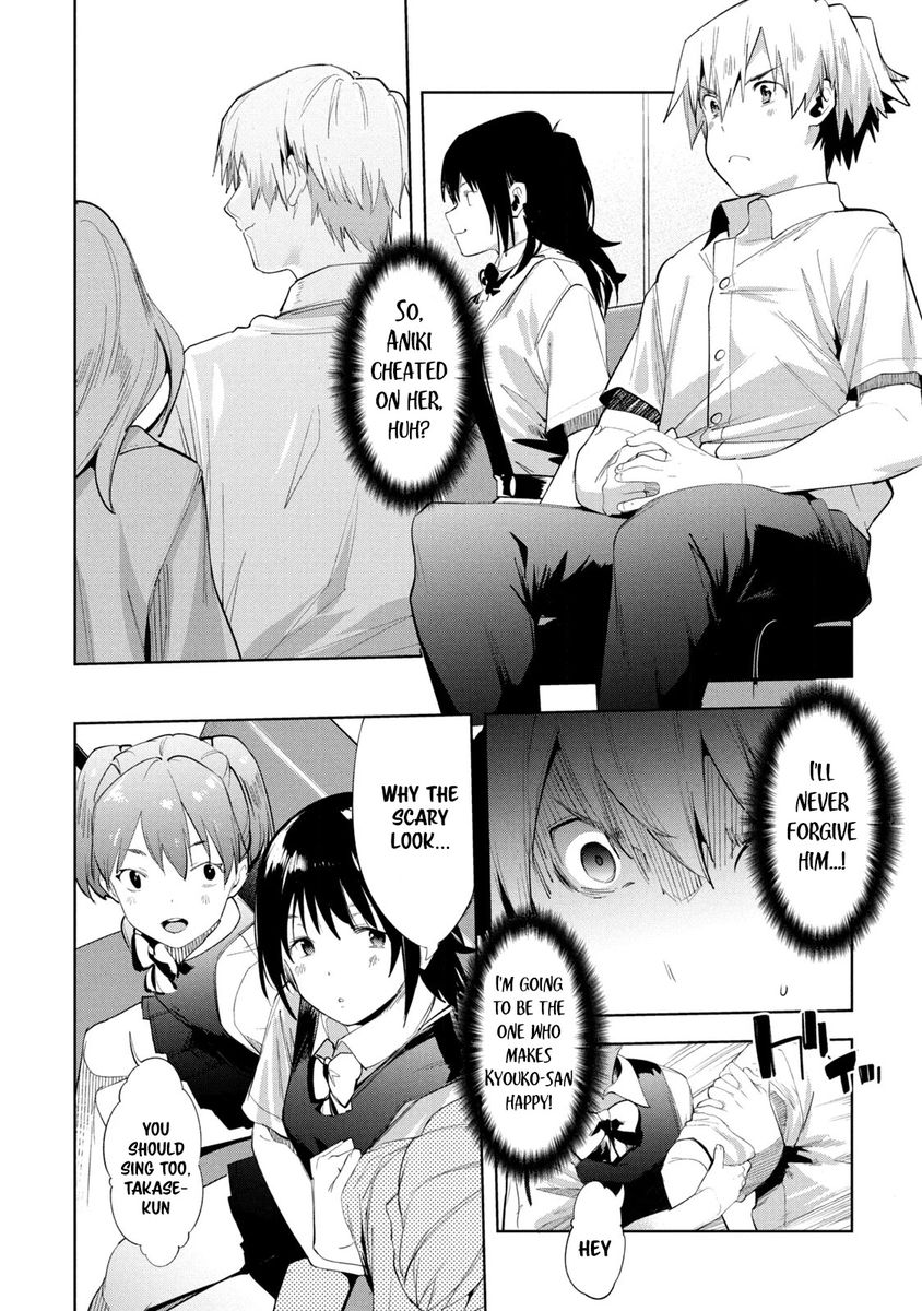 Megami no Sprinter - Chapter 33 [photo 9] - MangaPorn