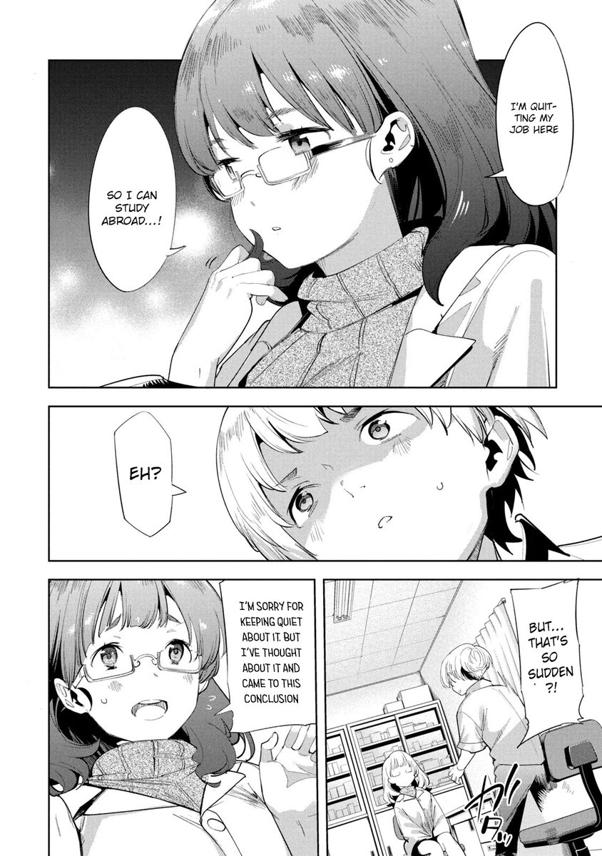 Megami no Sprinter - Chapter 34 [photo 11] - MangaPorn