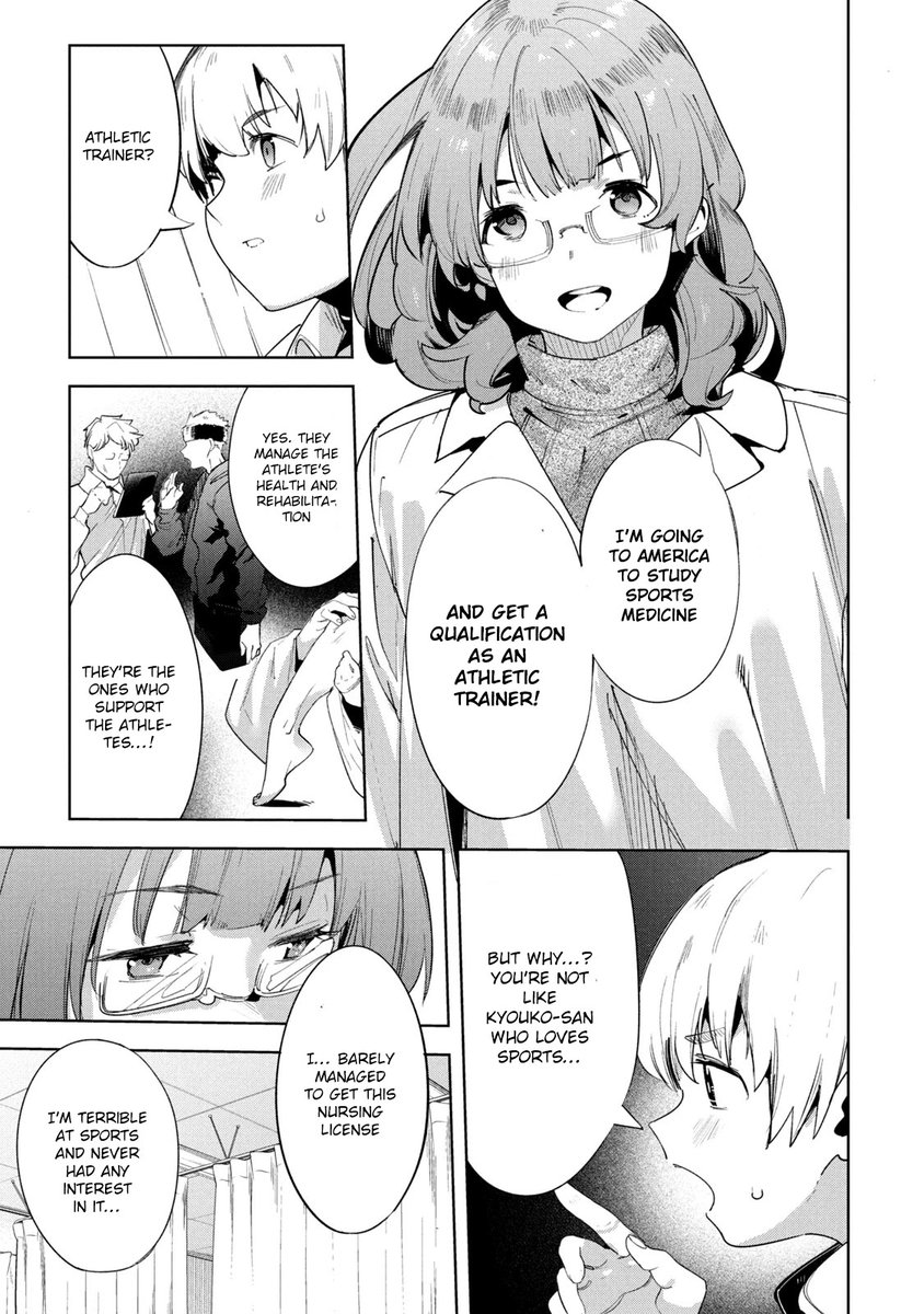 Megami no Sprinter - Chapter 34 [photo 12] - MangaPorn