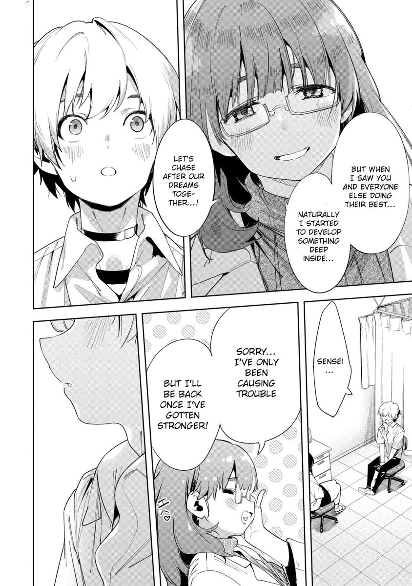 Megami no Sprinter - Chapter 34 [photo 13] - MangaPorn