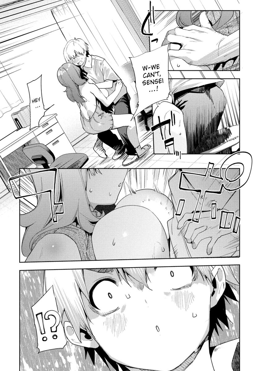 Megami no Sprinter - Chapter 34 [photo 22] - MangaPorn