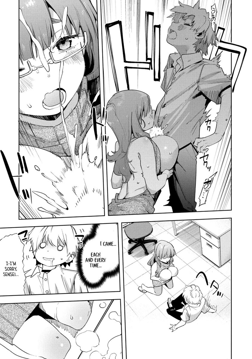 Megami no Sprinter - Chapter 34 [photo 24] - MangaPorn