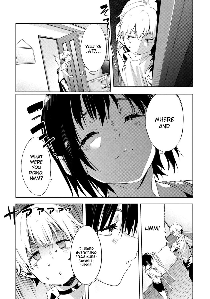 Megami no Sprinter - Chapter 34 [photo 26] - MangaPorn