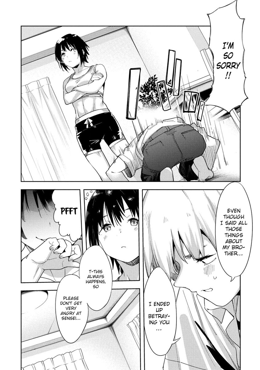 Megami no Sprinter - Chapter 34 [photo 27] - MangaPorn