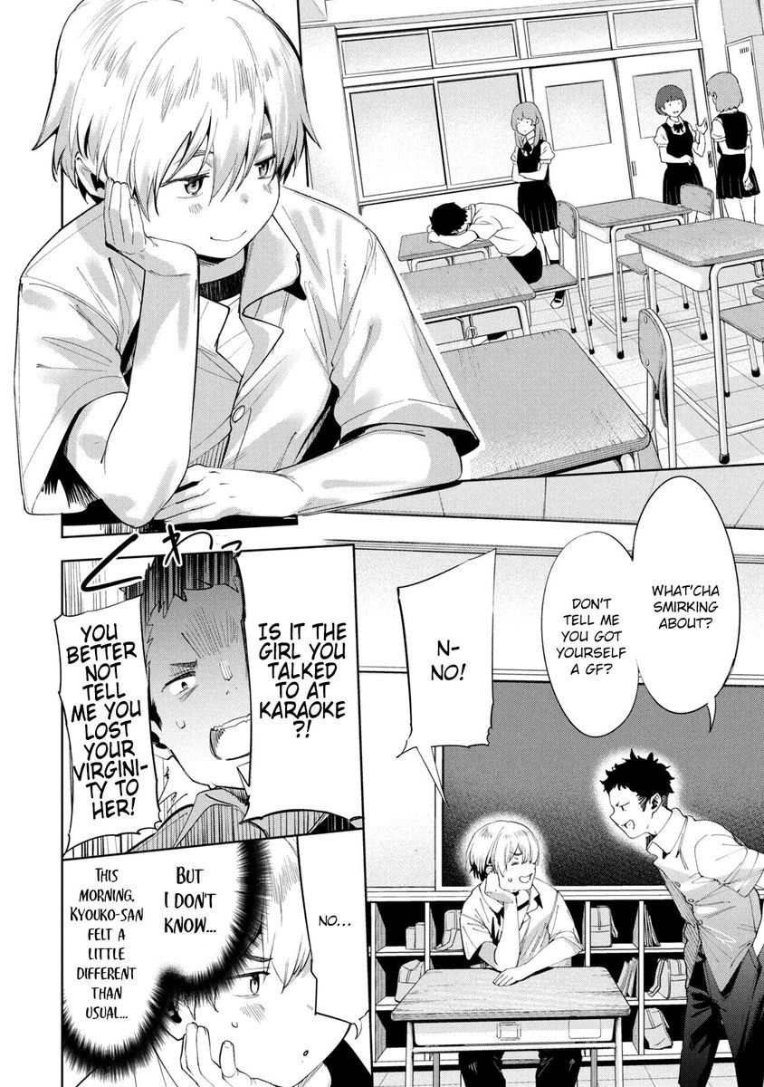 Megami no Sprinter - Chapter 34 [photo 7] - MangaPorn