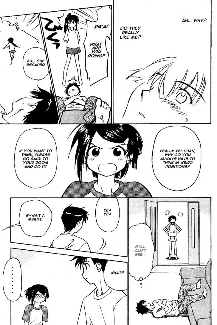 Kiss x Sis - Chapter 0 [photo 16] - MangaPorn