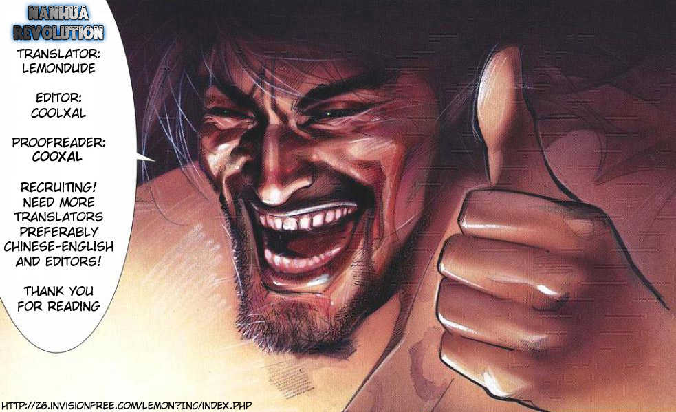 Kiss x Sis - Chapter 0 [photo 32] - MangaPorn