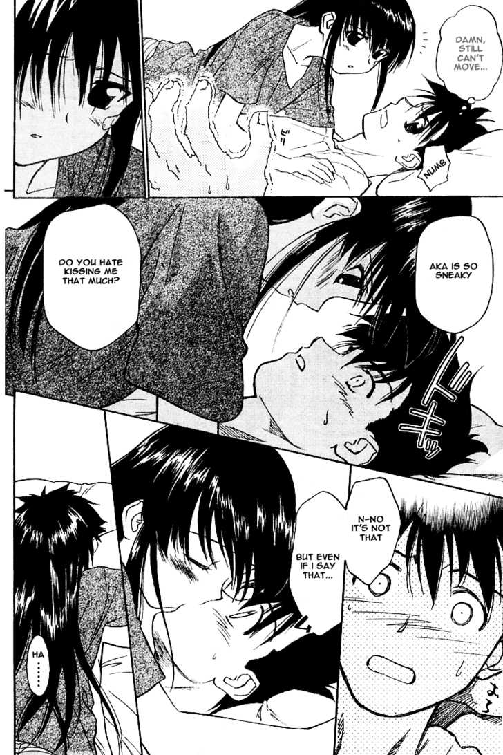 Kiss x Sis - Chapter 0 [photo 7] - MangaPorn