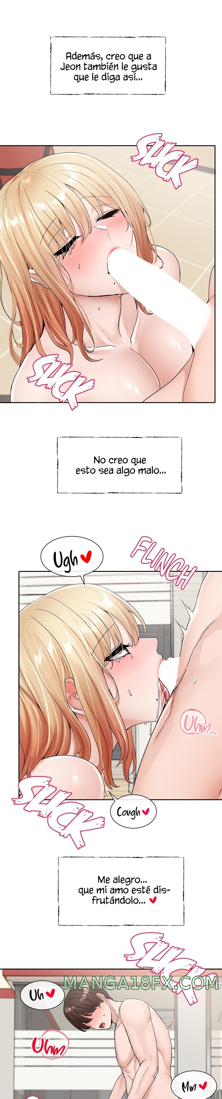 Circles Raw - Chapter 118 [photo 19] - MangaPorn