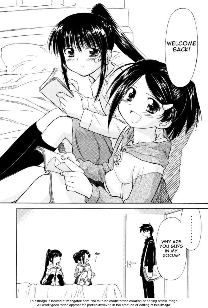 Kiss x Sis - Chapter 1 [photo 11] - MangaPorn