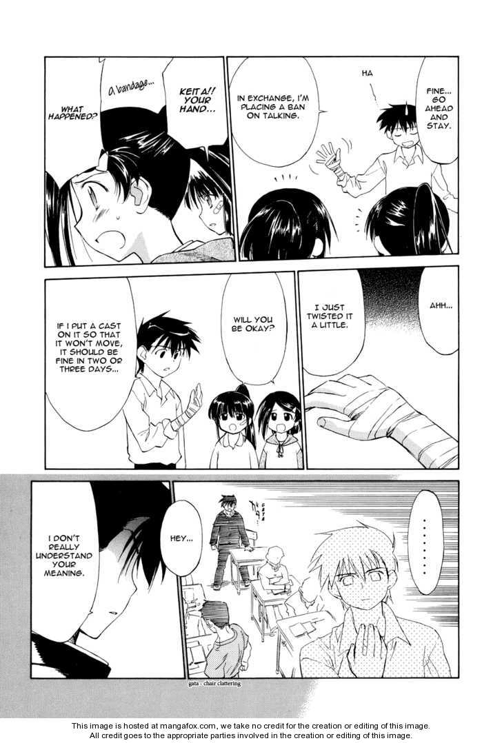 Kiss x Sis - Chapter 1 [photo 14] - MangaPorn