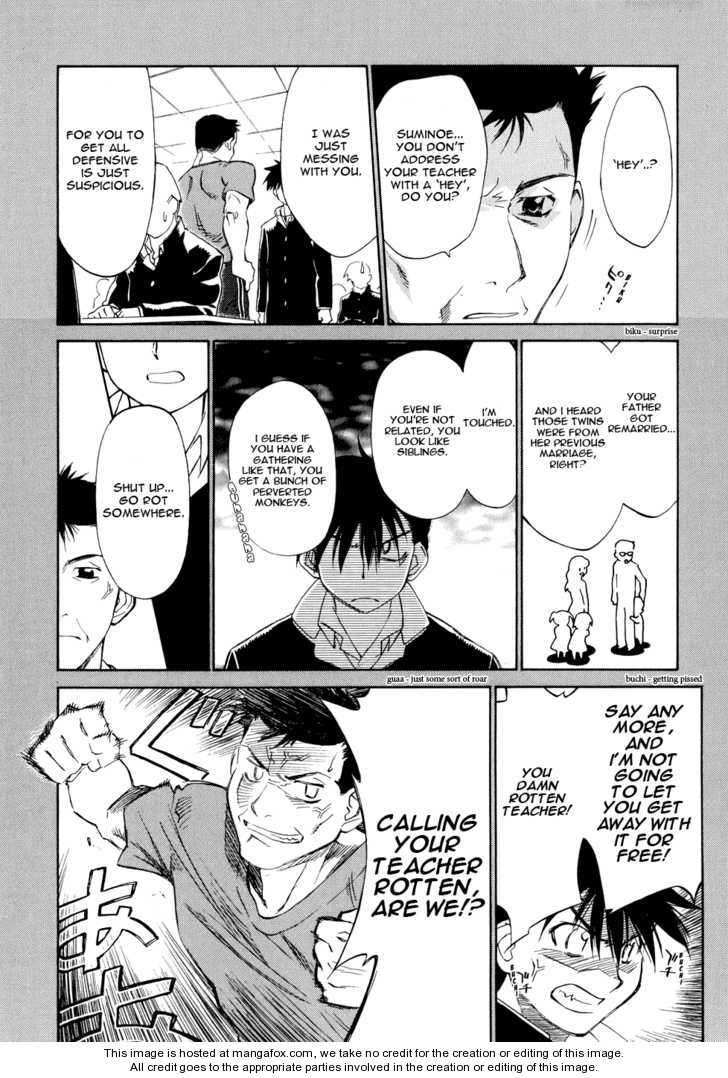 Kiss x Sis - Chapter 1 [photo 15] - MangaPorn