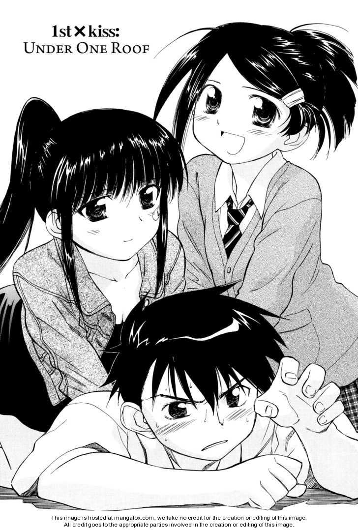 Kiss x Sis - Chapter 1 [photo 4] - MangaPorn