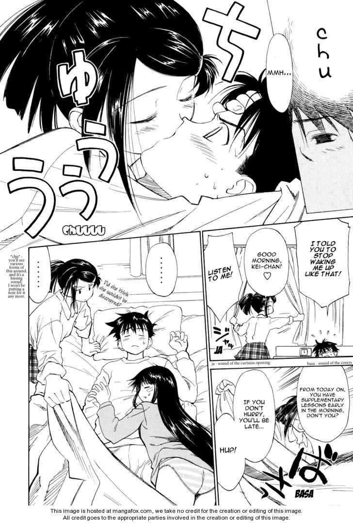 Kiss x Sis - Chapter 1 [photo 5] - MangaPorn