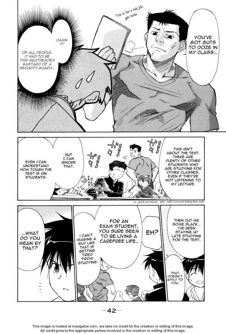 Kiss x Sis - Chapter 1 [photo 9] - MangaPorn