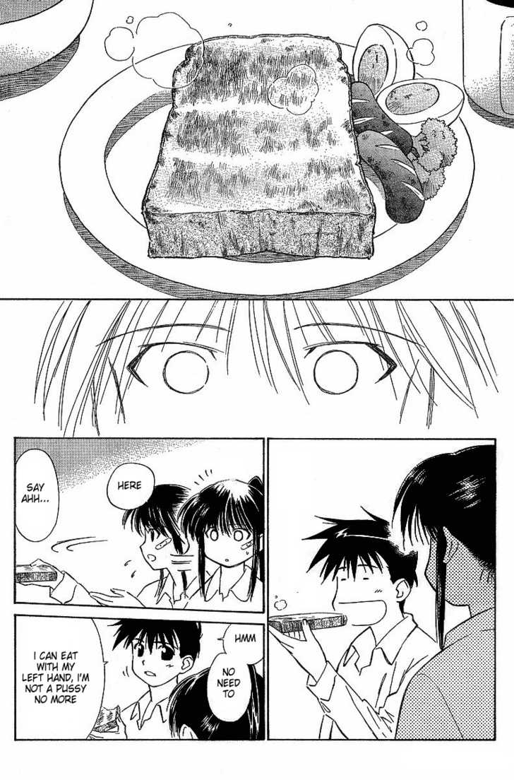 Kiss x Sis - Chapter 3 [photo 8] - MangaPorn