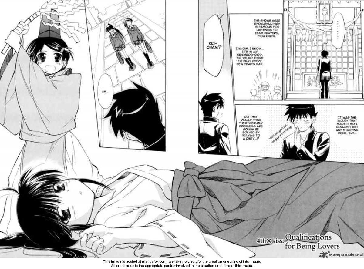 Kiss x Sis - Chapter 4 [photo 2] - MangaPorn