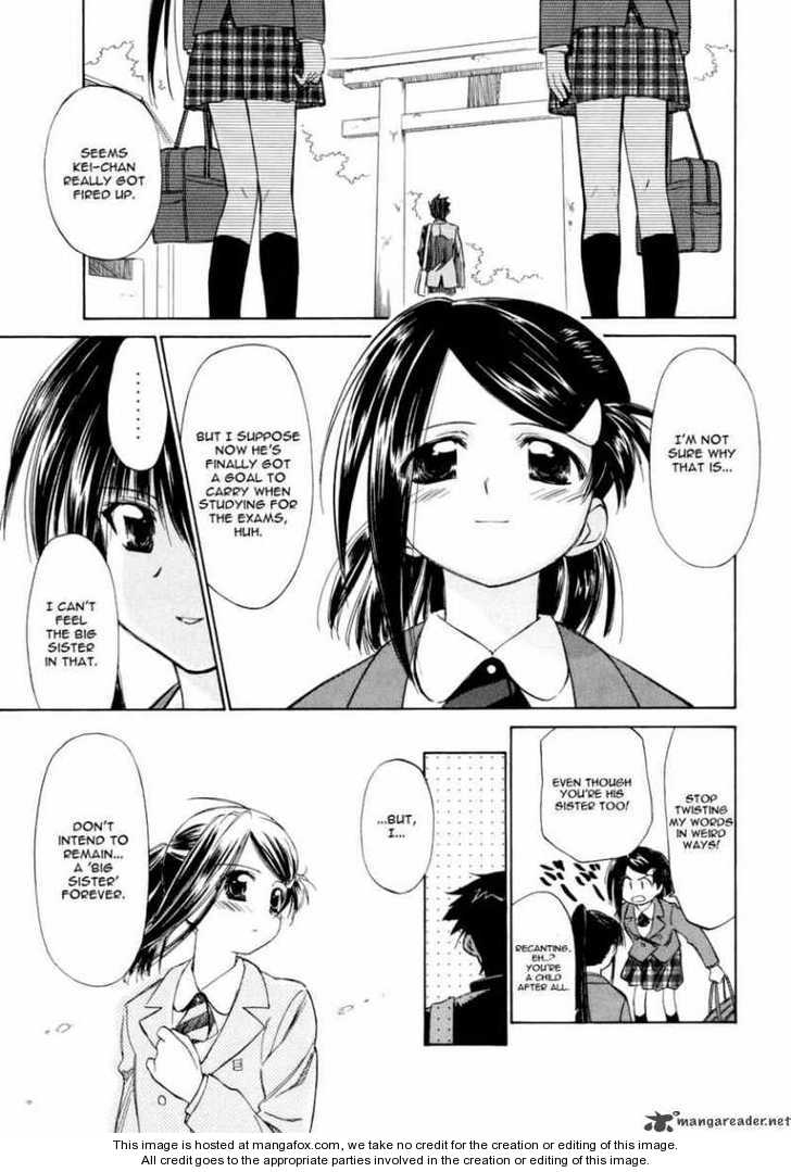 Kiss x Sis - Chapter 4 [photo 20] - MangaPorn