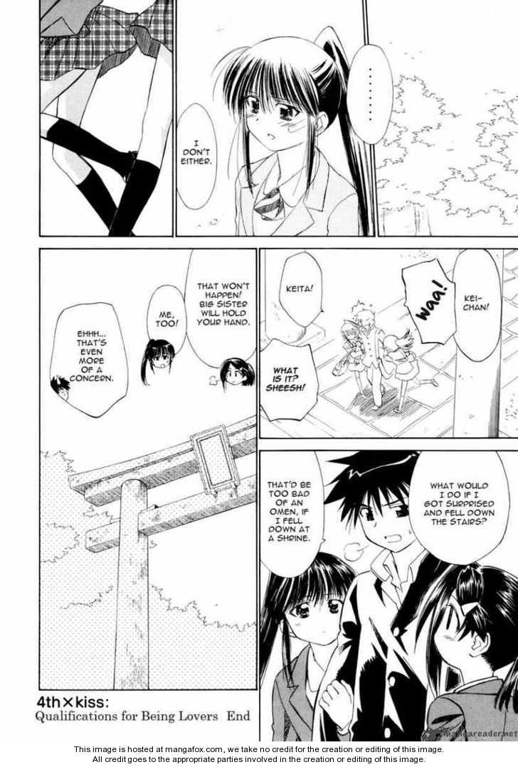 Kiss x Sis - Chapter 4 [photo 21] - MangaPorn
