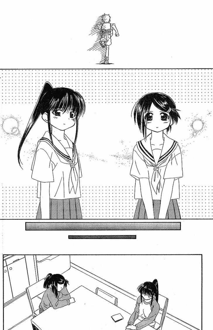 Kiss x Sis - Chapter 5 [photo 22] - MangaPorn