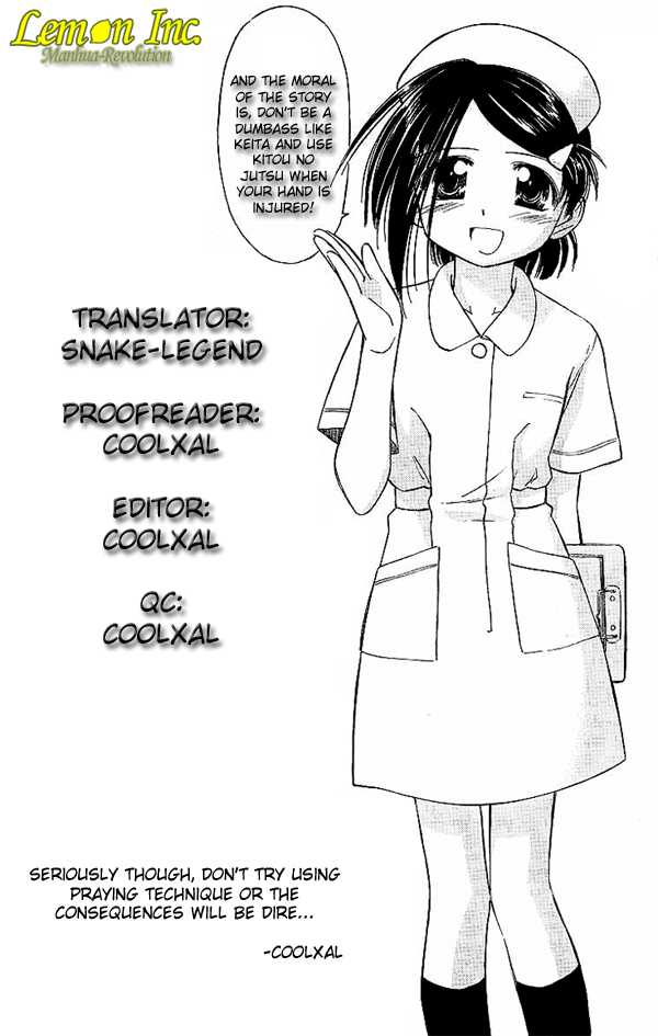 Kiss x Sis - Chapter 5 [photo 25] - MangaPorn