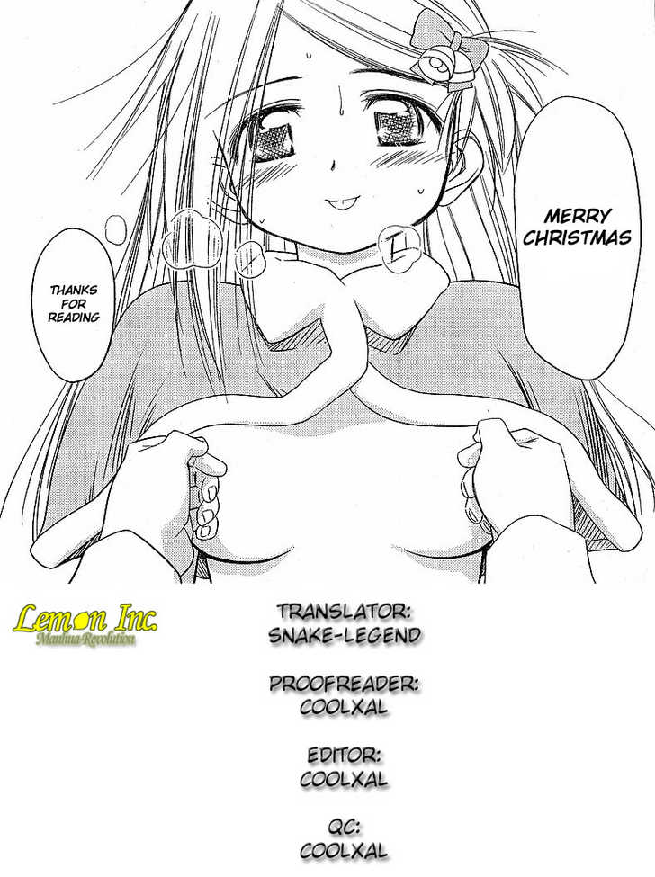 Kiss x Sis - Chapter 6 [photo 24] - MangaPorn