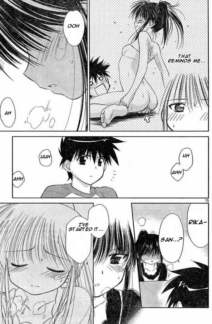 Kiss x Sis - Chapter 7 [photo 15] - MangaPorn
