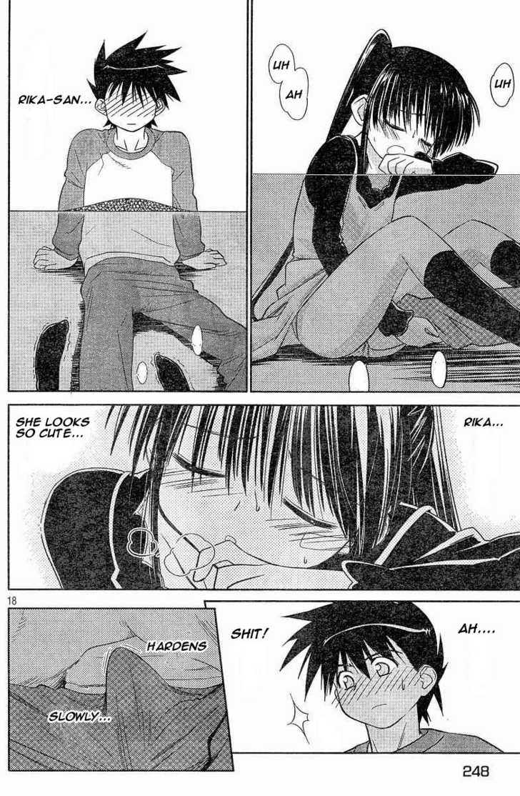 Kiss x Sis - Chapter 7 [photo 18] - MangaPorn