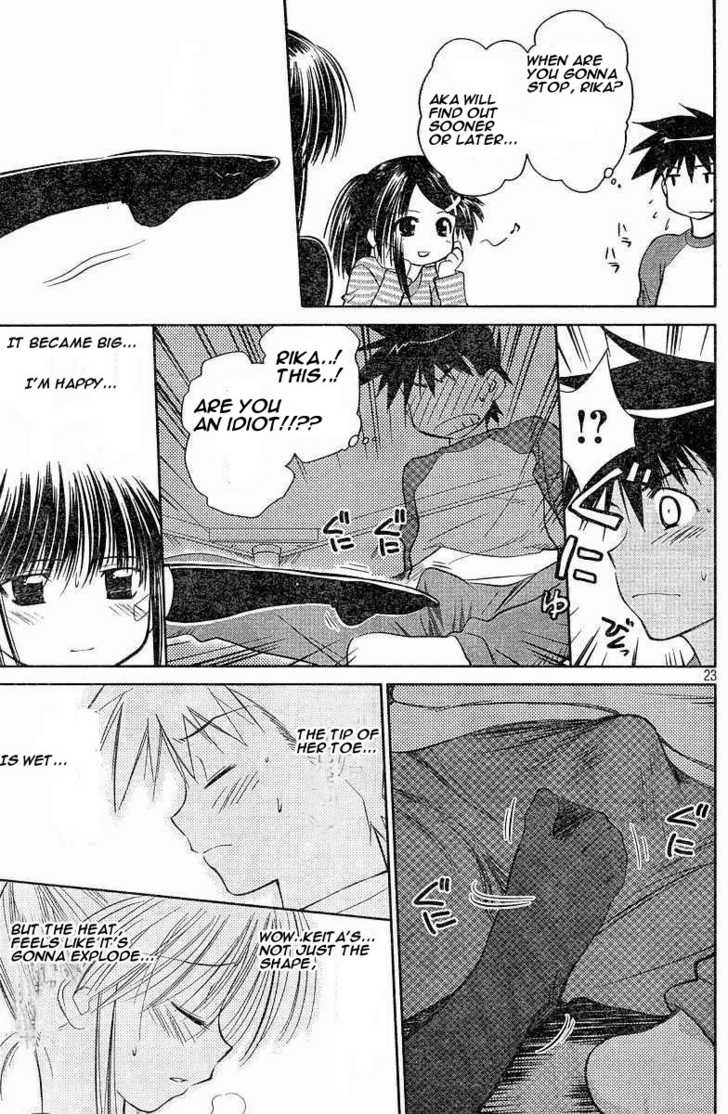 Kiss x Sis - Chapter 7 [photo 23] - MangaPorn