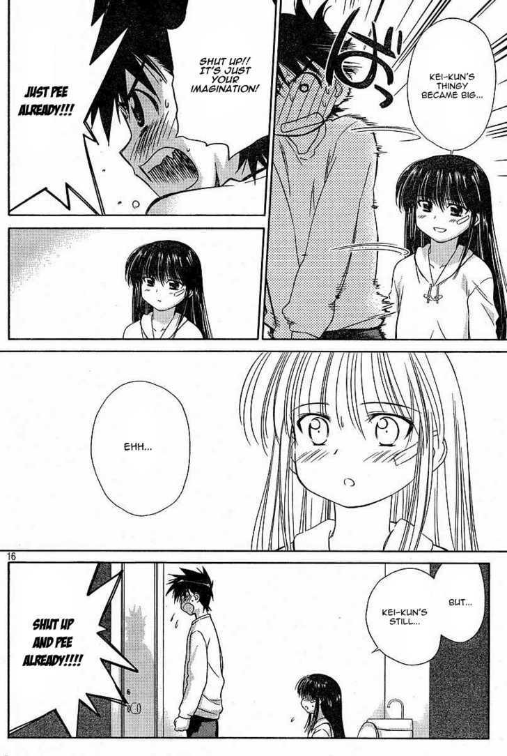 Kiss x Sis - Chapter 8 [photo 16] - MangaPorn
