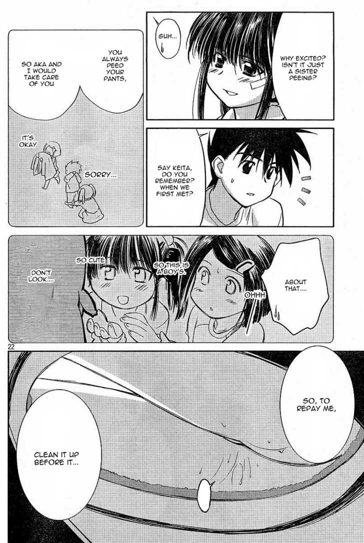 Kiss x Sis - Chapter 8 [photo 22] - MangaPorn