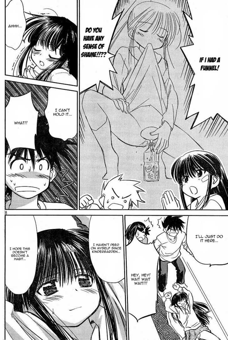 Kiss x Sis - Chapter 8 [photo 8] - MangaPorn