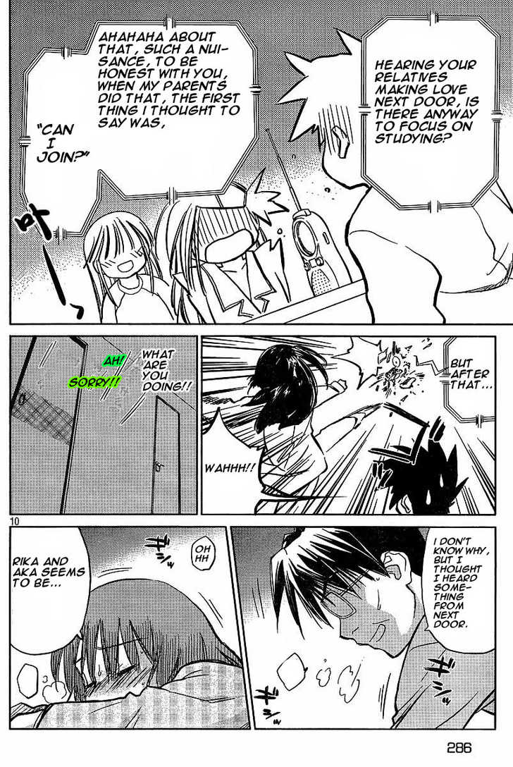 Kiss x Sis - Chapter 9 [photo 10] - MangaPorn