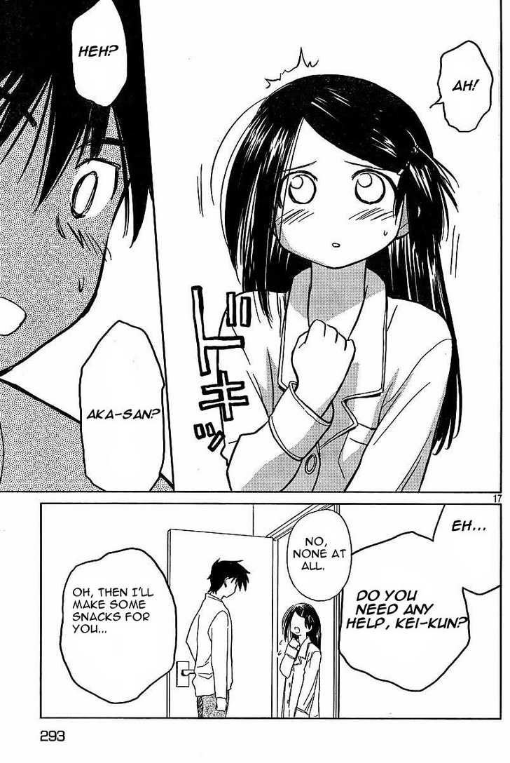 Kiss x Sis - Chapter 9 [photo 17] - MangaPorn