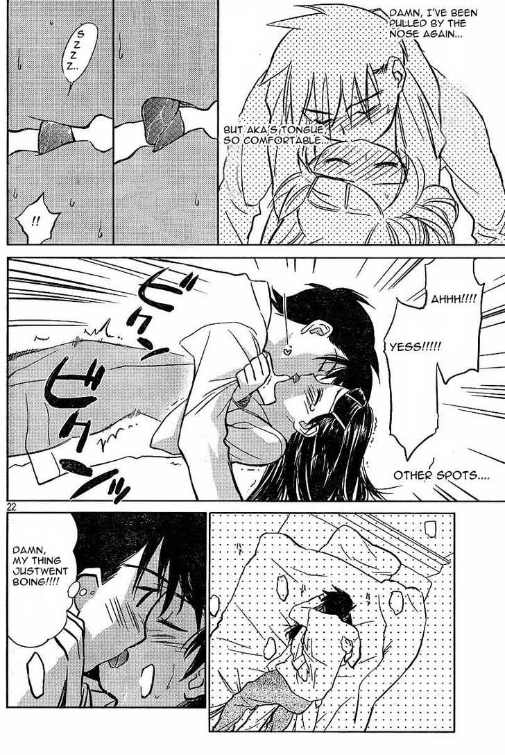 Kiss x Sis - Chapter 9 [photo 22] - MangaPorn