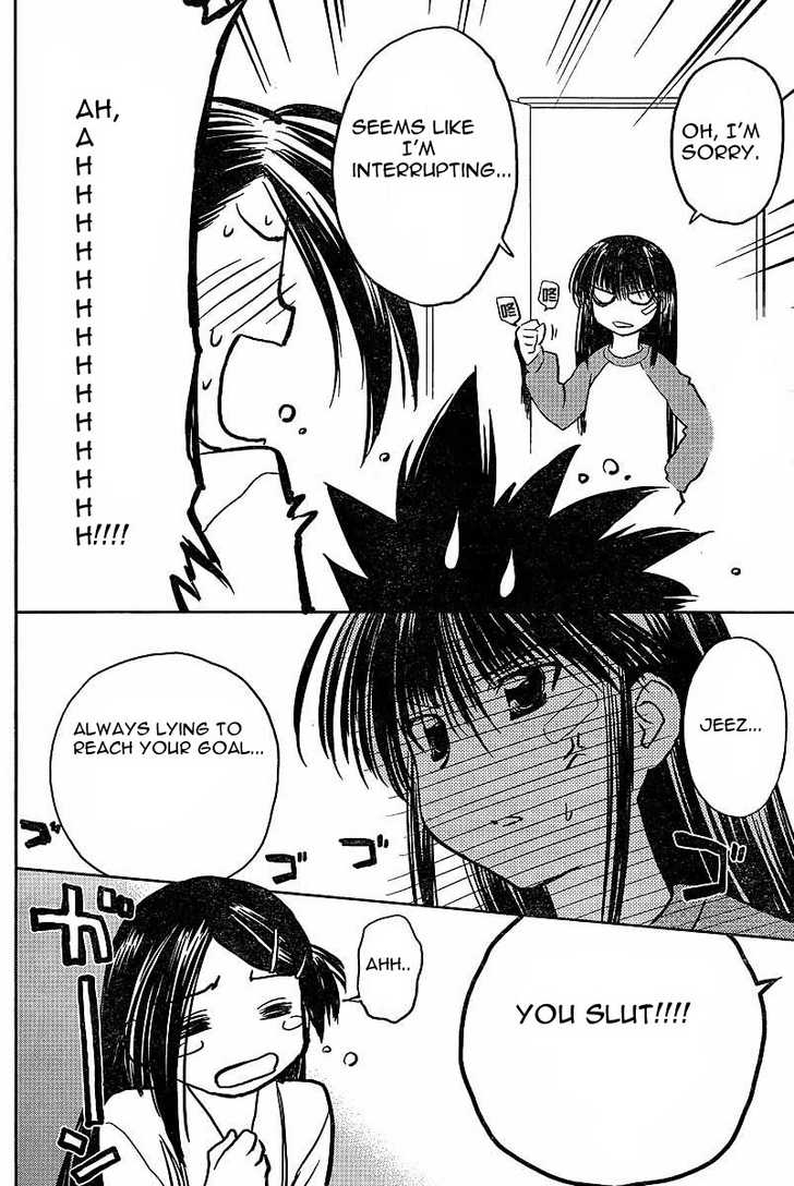 Kiss x Sis - Chapter 9 [photo 26] - MangaPorn