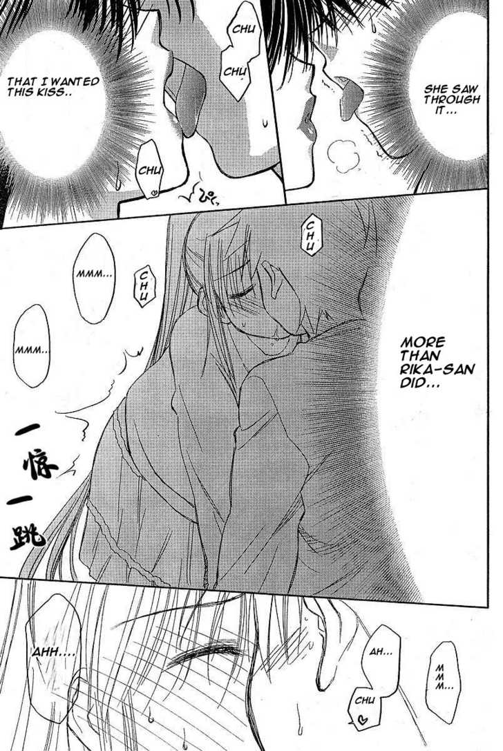 Kiss x Sis - Chapter 10 [photo 11] - MangaPorn