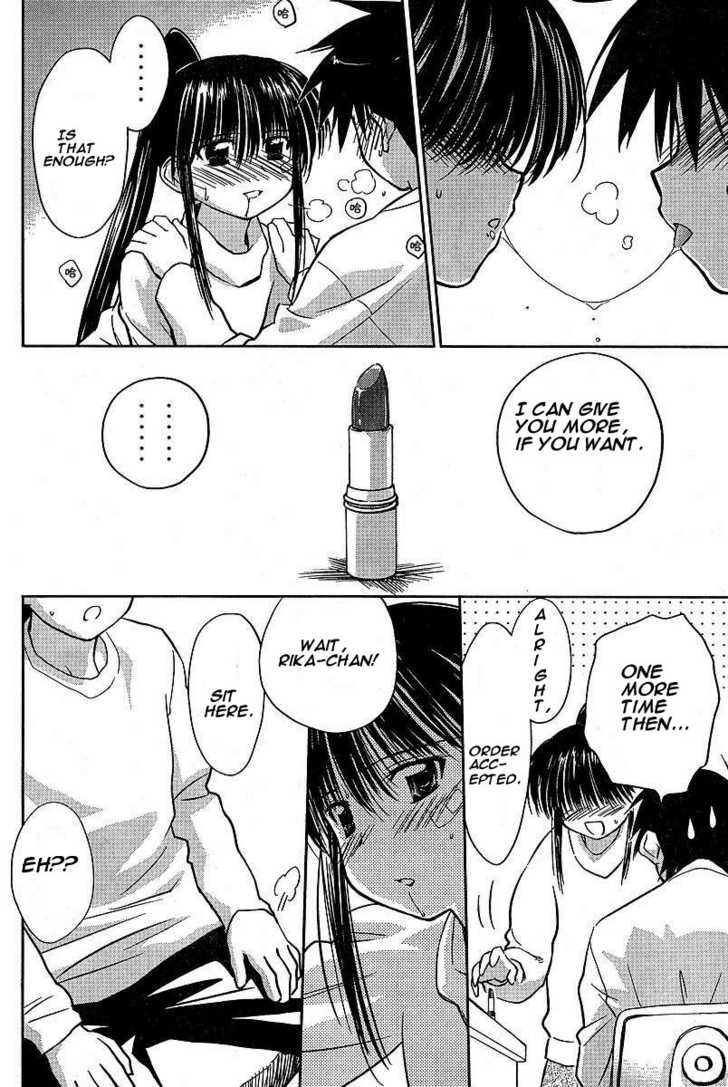 Kiss x Sis - Chapter 10 [photo 12] - MangaPorn