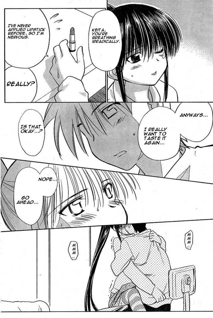 Kiss x Sis - Chapter 10 [photo 14] - MangaPorn