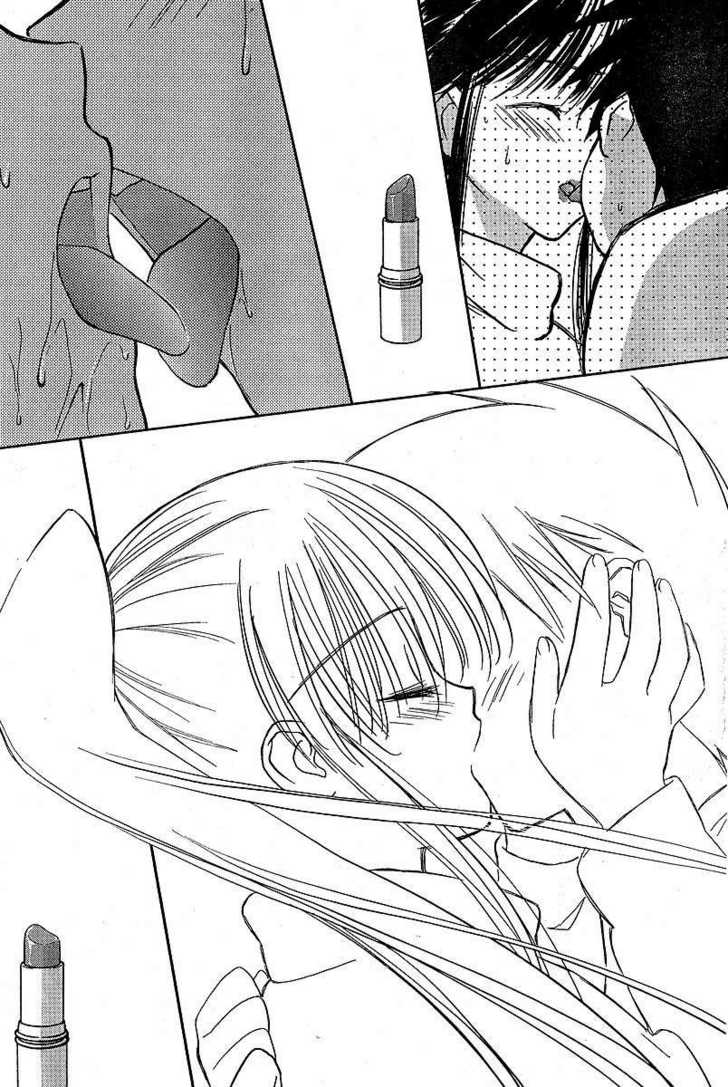 Kiss x Sis - Chapter 10 [photo 15] - MangaPorn