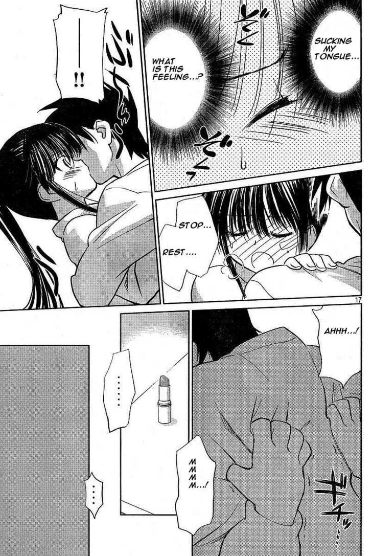 Kiss x Sis - Chapter 10 [photo 17] - MangaPorn