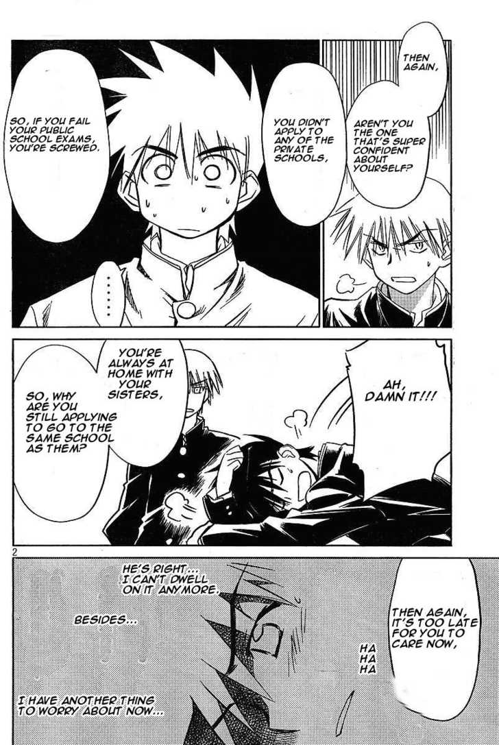 Kiss x Sis - Chapter 10 [photo 2] - MangaPorn