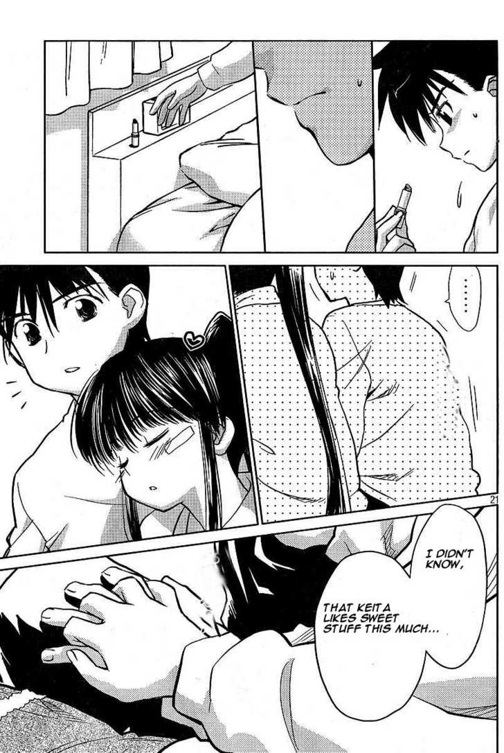 Kiss x Sis - Chapter 10 [photo 21] - MangaPorn