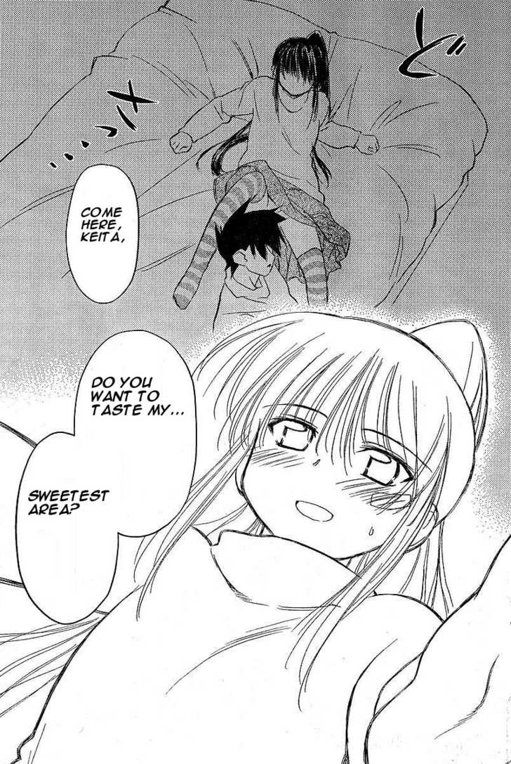 Kiss x Sis - Chapter 10 [photo 23] - MangaPorn